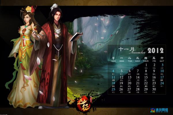 三国杀孙策技能搭配与最佳战术分析(图1)